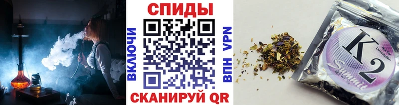 БУТИРАТ бутик Новоаннинский