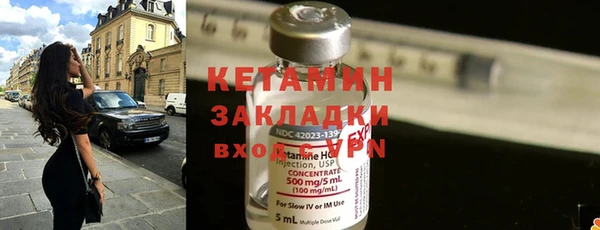 кокс Мегион