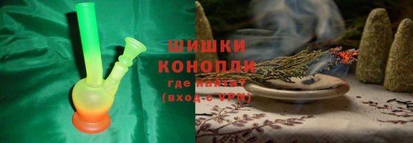 бутик Аркадак