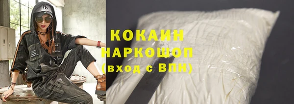 кокс Нягань