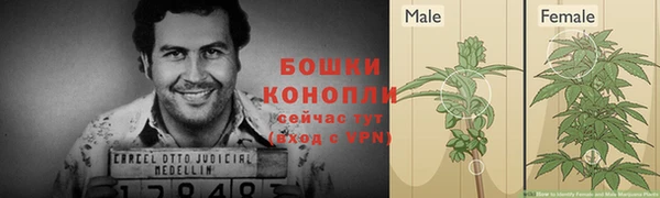 бутик Аркадак