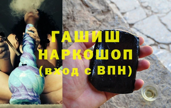 бутик Аркадак