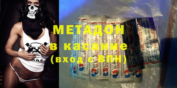 бутик Аркадак