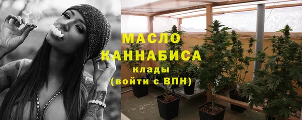 прущие грибы Арсеньев