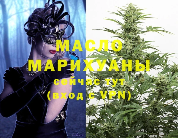 бутик Аркадак