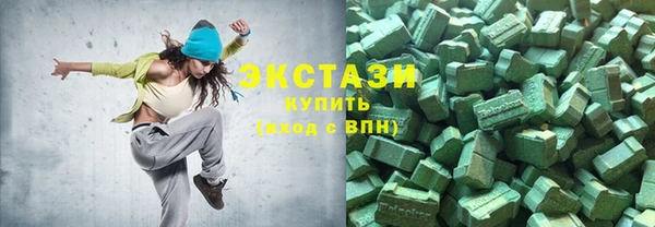 круглые Майский