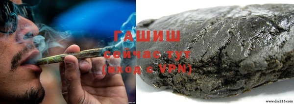 бутик Аркадак