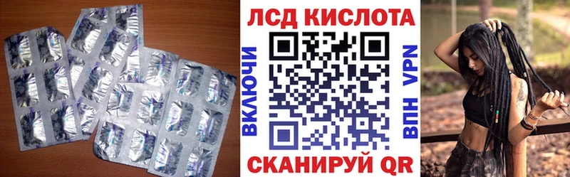 дарк нет официальный сайт  OMG зеркало  Новоаннинский  ЛСД экстази кислота 