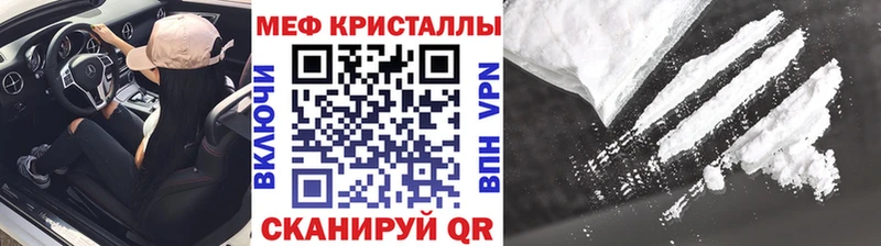 МЕФ VHQ  Новоаннинский 