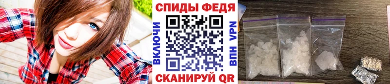 это телеграм  Новоаннинский  МЕТАМФЕТАМИН пудра 